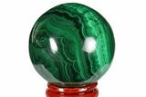 Polished Malachite Sphere - Congo #131837-1